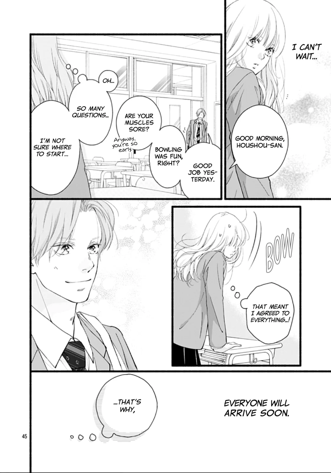 Yume ka Utsutsu ka - Chapter 1 - Page 44