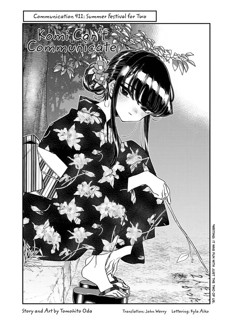 Komi-san wa Komyushou Desu - Chapter 411 - Page 1