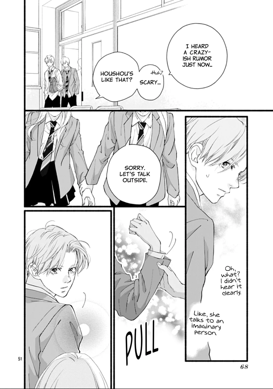 Yume ka Utsutsu ka - Chapter 1 - Page 50