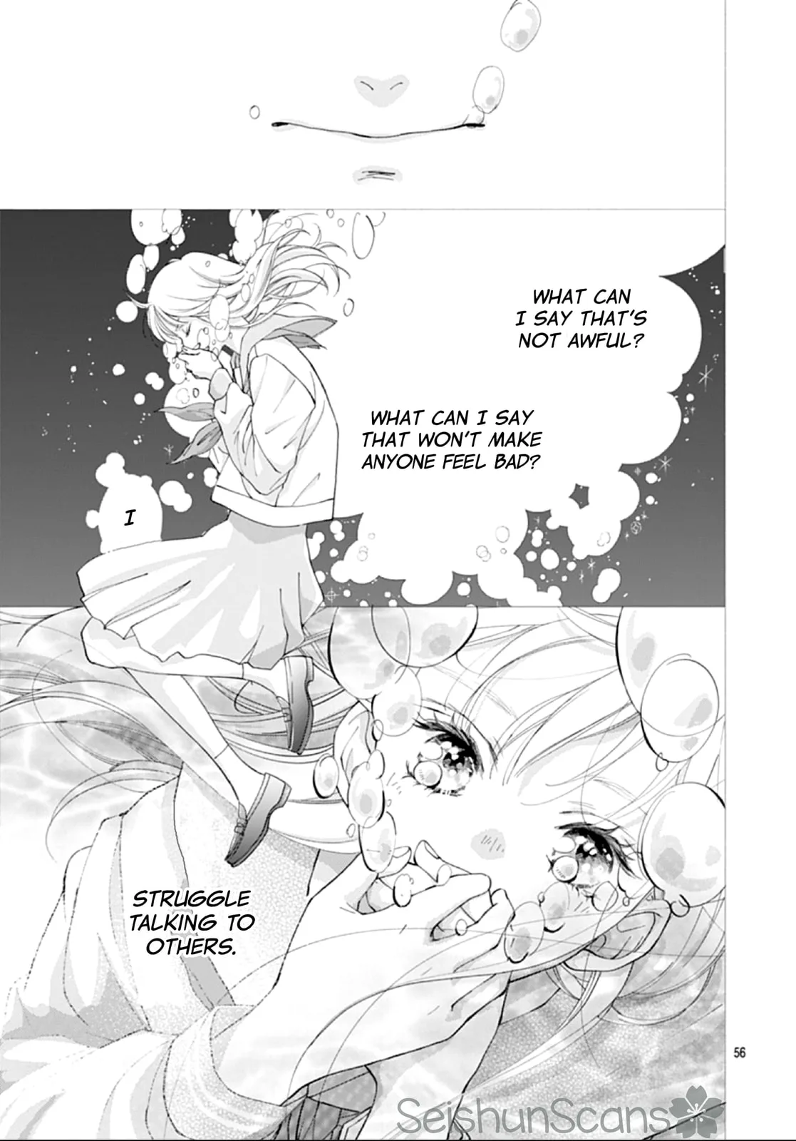 Yume ka Utsutsu ka - Chapter 1 - Page 55