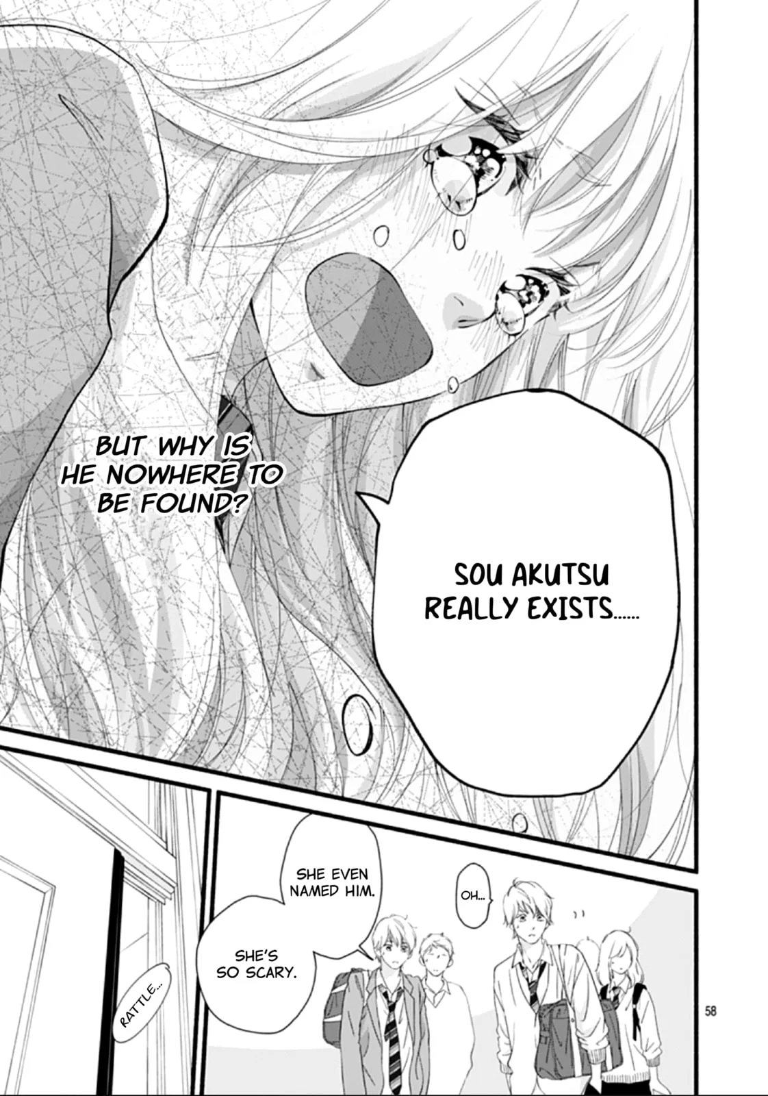 Yume ka Utsutsu ka - Chapter 1 - Page 57