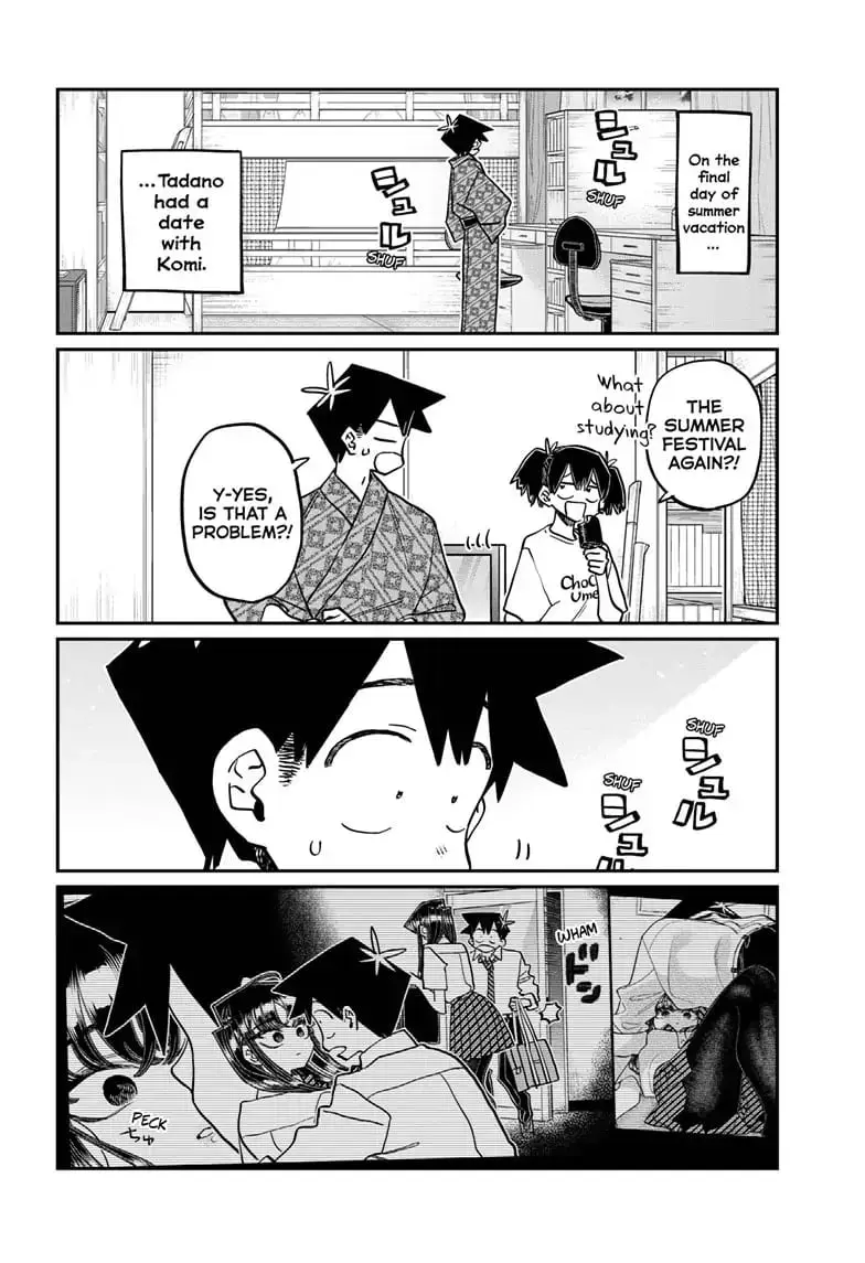 Komi-san wa Komyushou Desu - Chapter 411 - Page 2