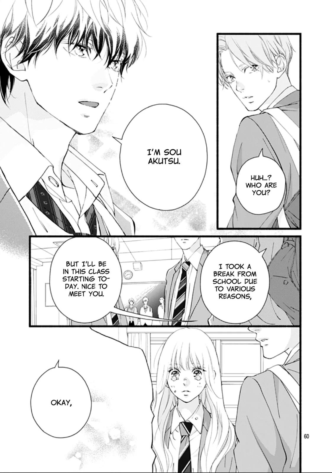 Yume ka Utsutsu ka - Chapter 1 - Page 59