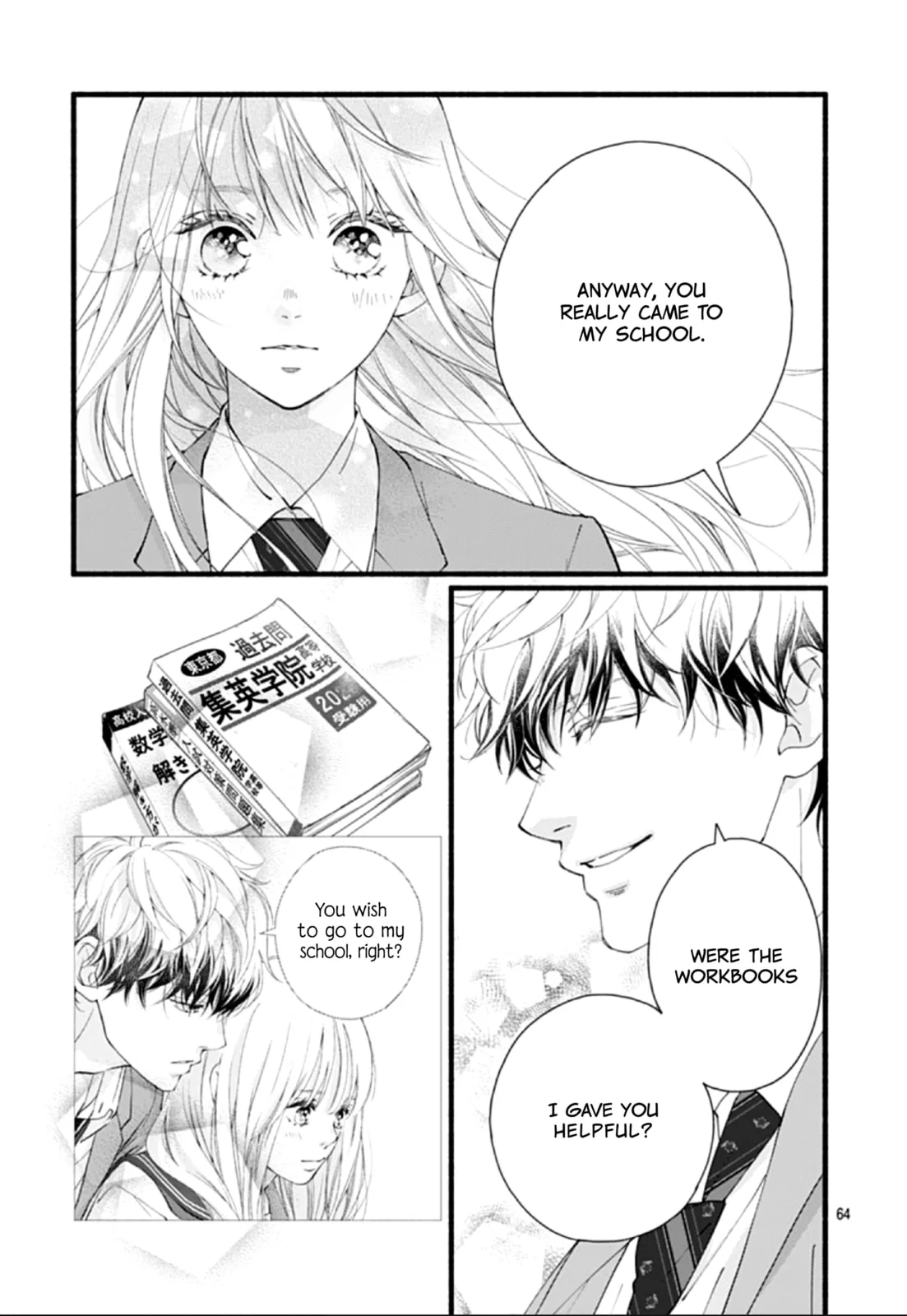 Yume ka Utsutsu ka - Chapter 1 - Page 63