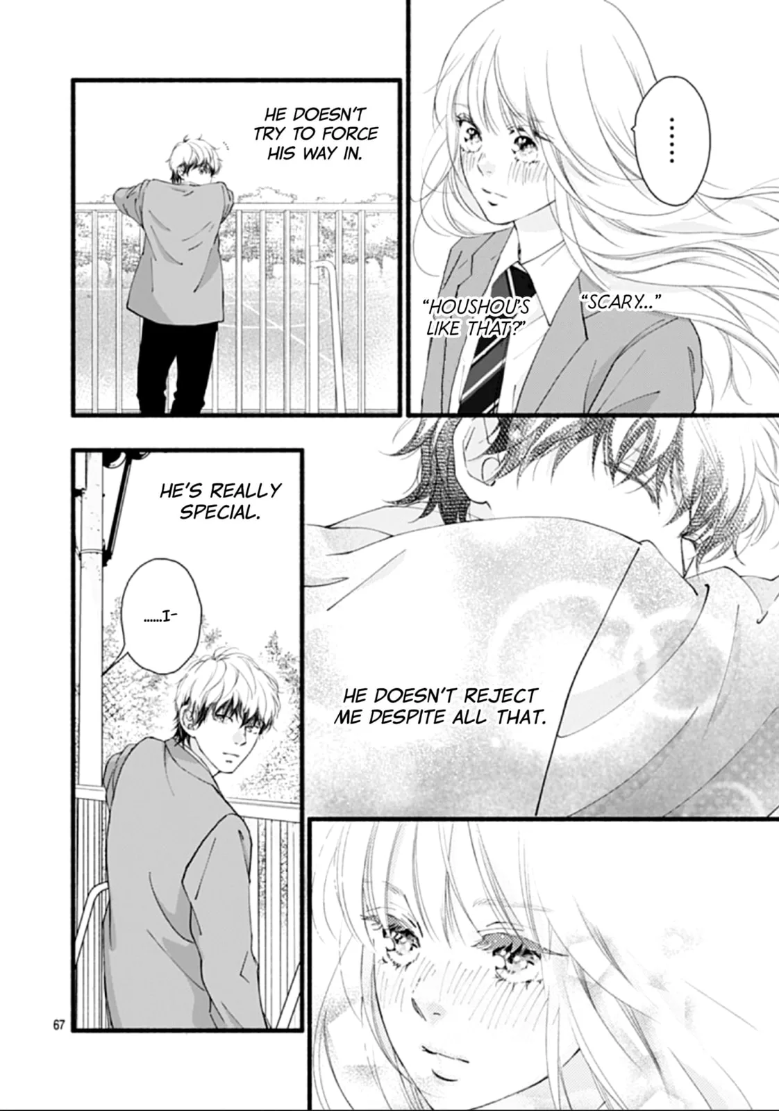 Yume ka Utsutsu ka - Chapter 1 - Page 66