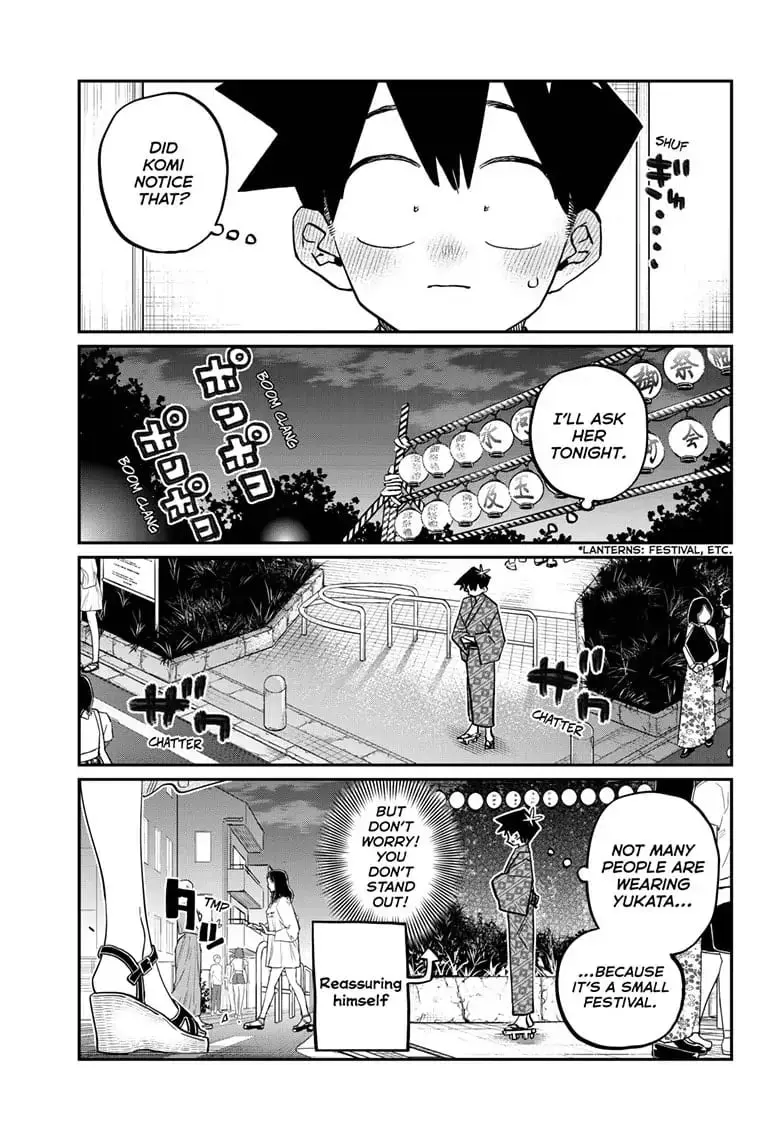 Komi-san wa Komyushou Desu - Chapter 411 - Page 3