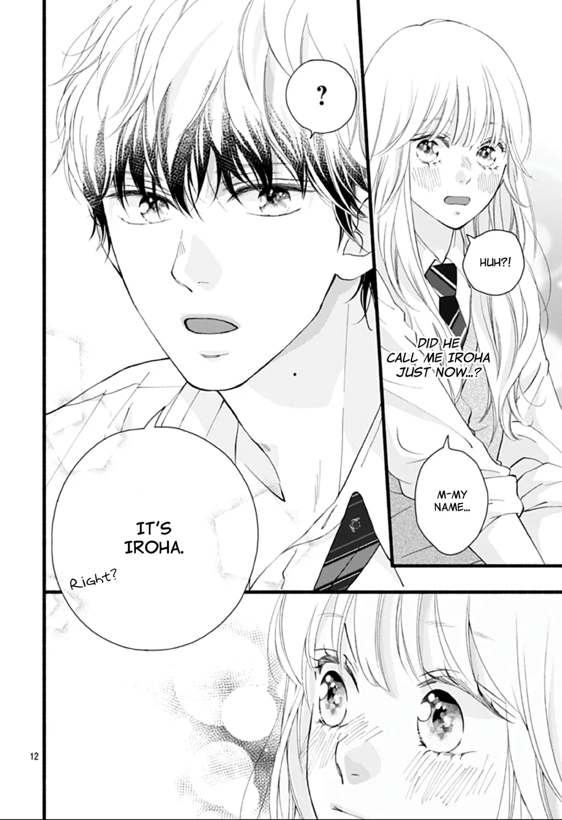 Yume ka Utsutsu ka - Chapter 2 - Page 12