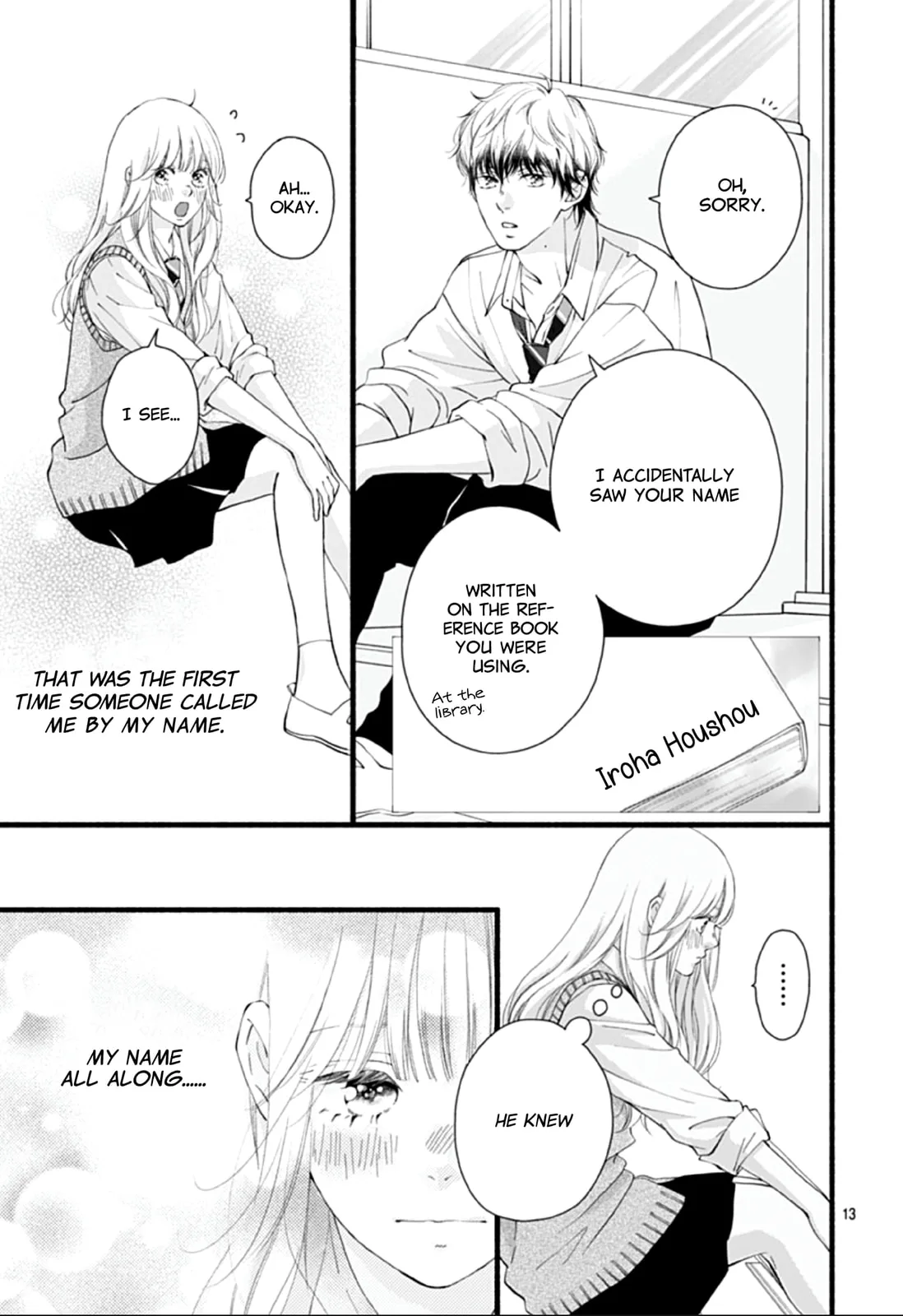 Yume ka Utsutsu ka - Chapter 2 - Page 13