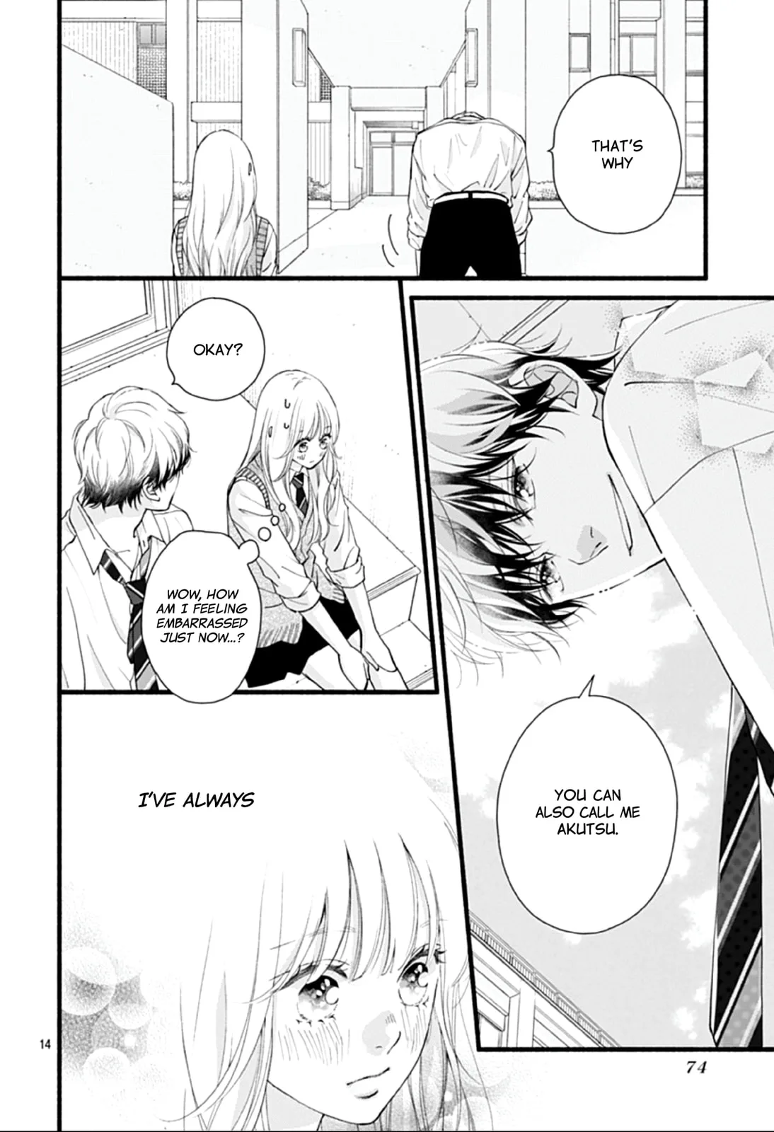 Yume ka Utsutsu ka - Chapter 2 - Page 14