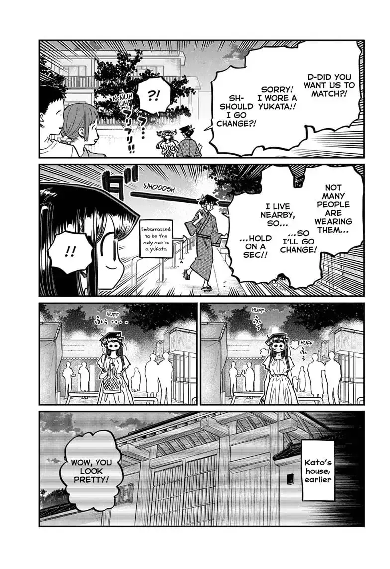 Komi-san wa Komyushou Desu - Chapter 411 - Page 5