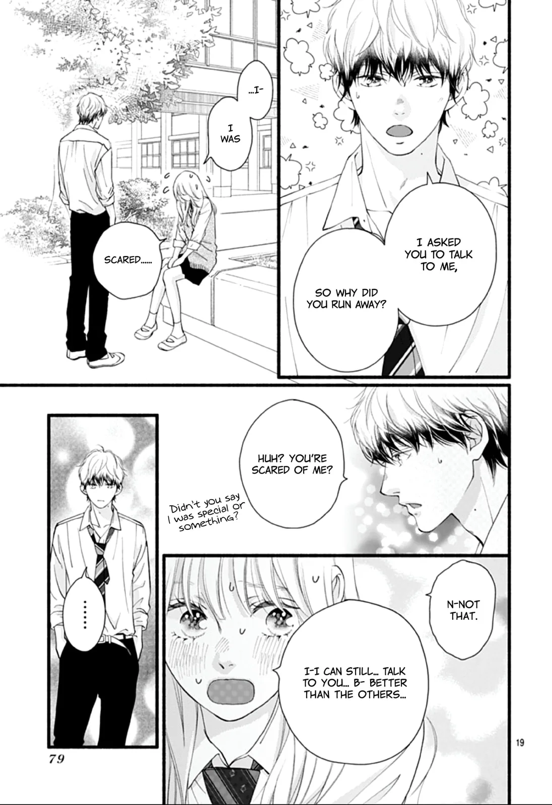 Yume ka Utsutsu ka - Chapter 2 - Page 19