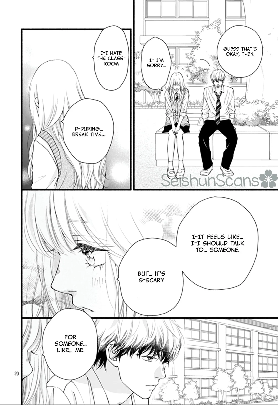 Yume ka Utsutsu ka - Chapter 2 - Page 20