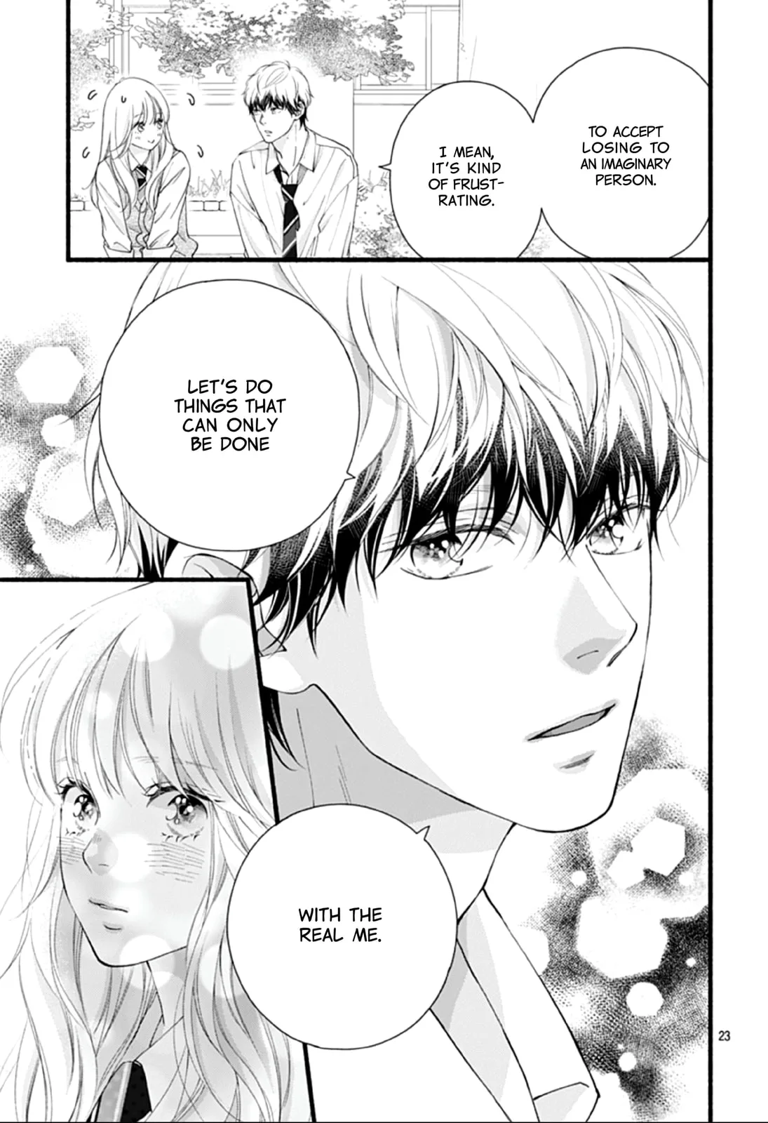 Yume ka Utsutsu ka - Chapter 2 - Page 23