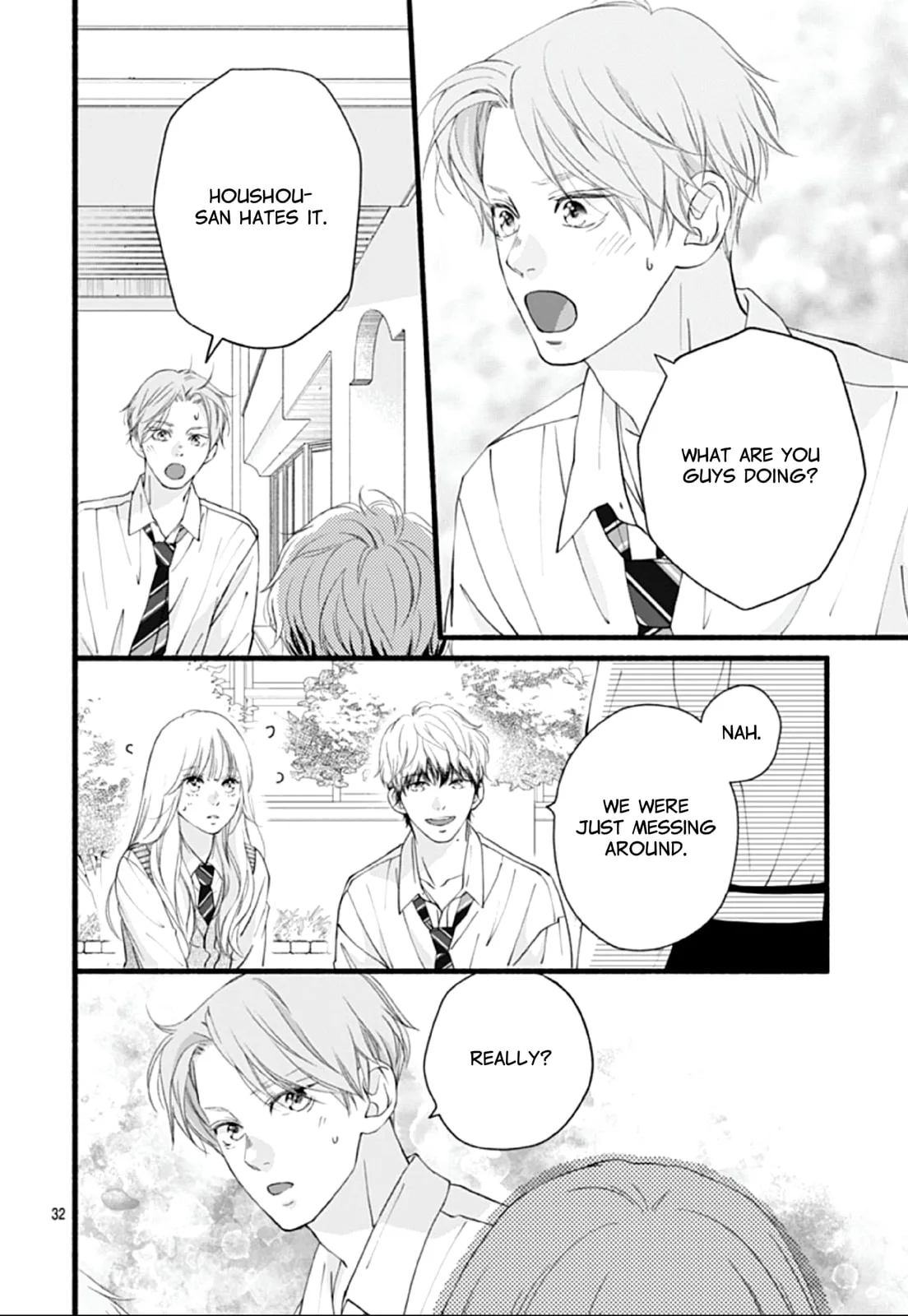 Yume ka Utsutsu ka - Chapter 2 - Page 32