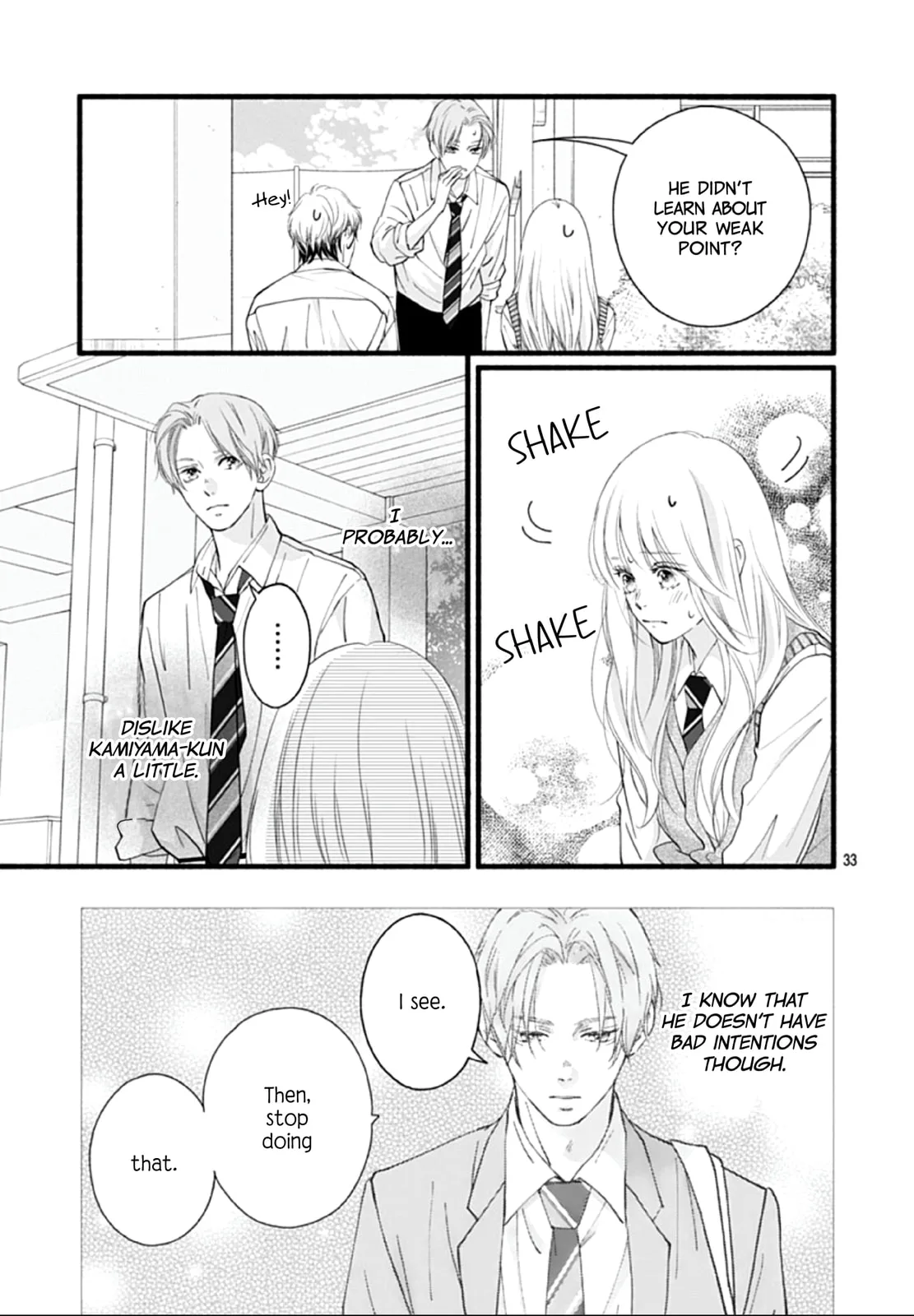 Yume ka Utsutsu ka - Chapter 2 - Page 33