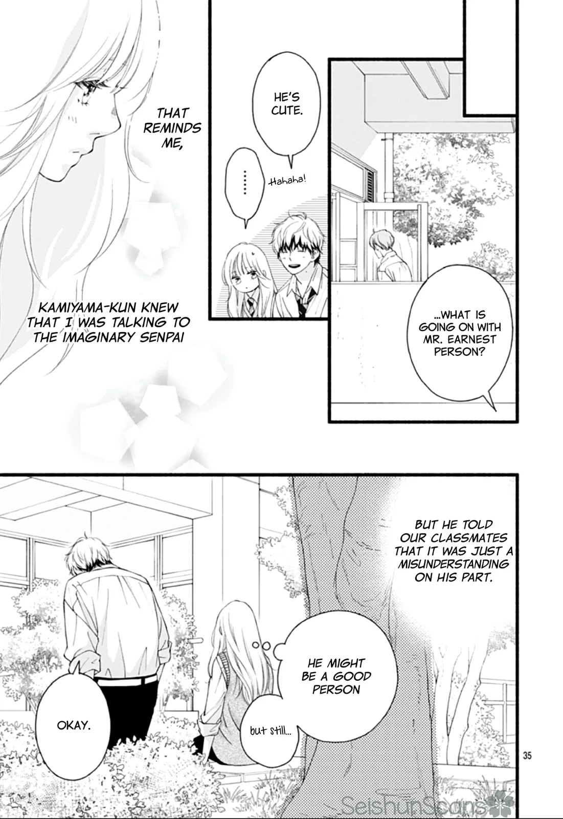 Yume ka Utsutsu ka - Chapter 2 - Page 35