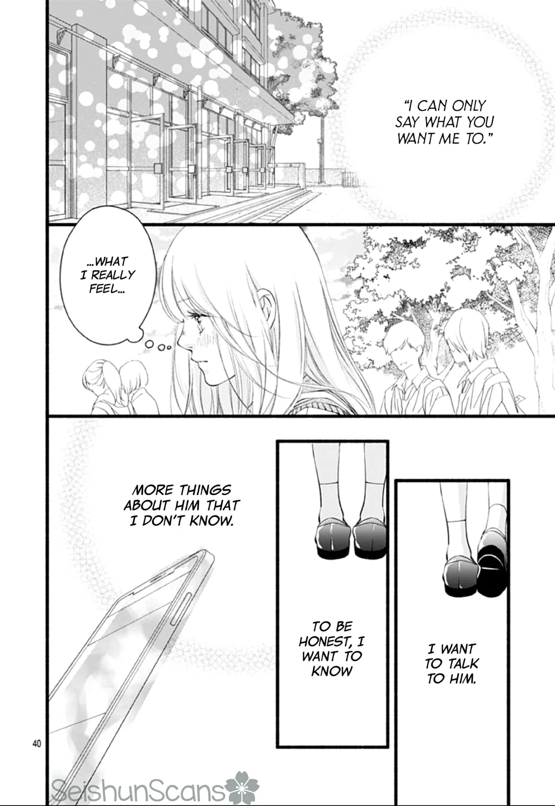 Yume ka Utsutsu ka - Chapter 2 - Page 40