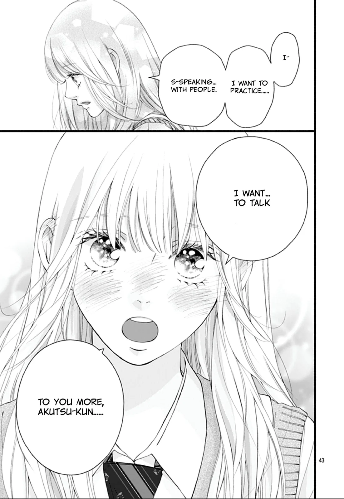 Yume ka Utsutsu ka - Chapter 2 - Page 43
