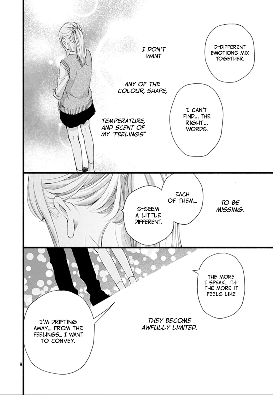 Yume ka Utsutsu ka - Chapter 3 - Page 9