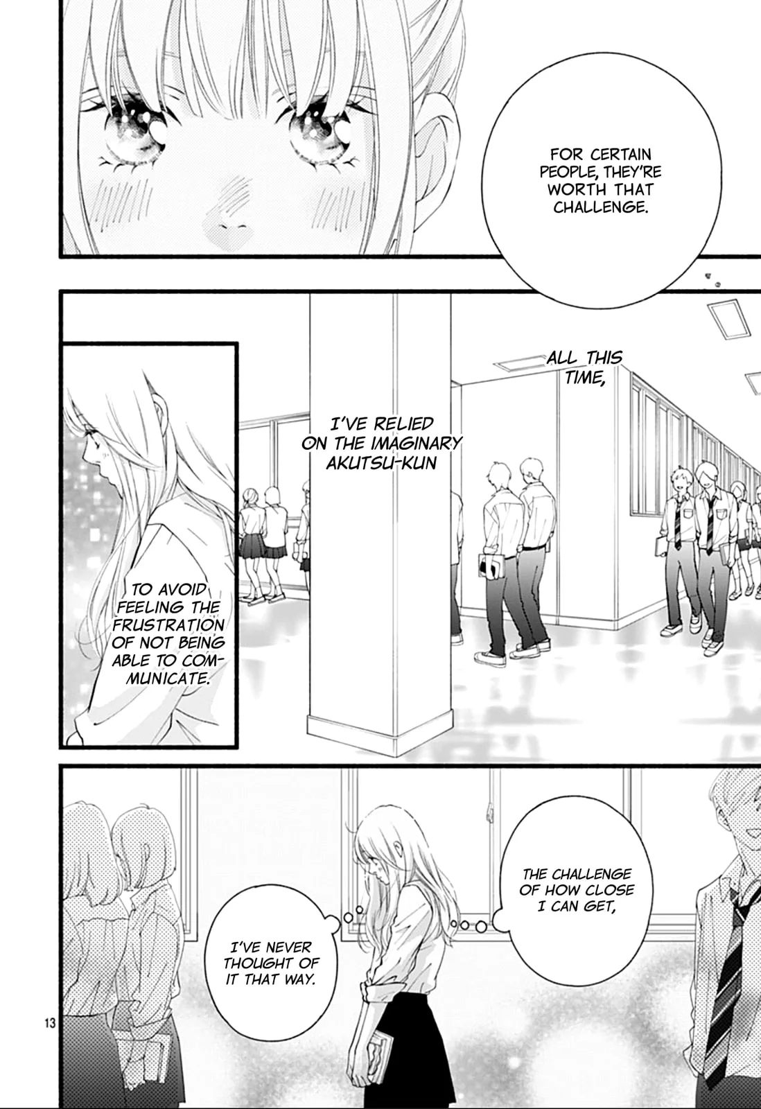 Yume ka Utsutsu ka - Chapter 3 - Page 13