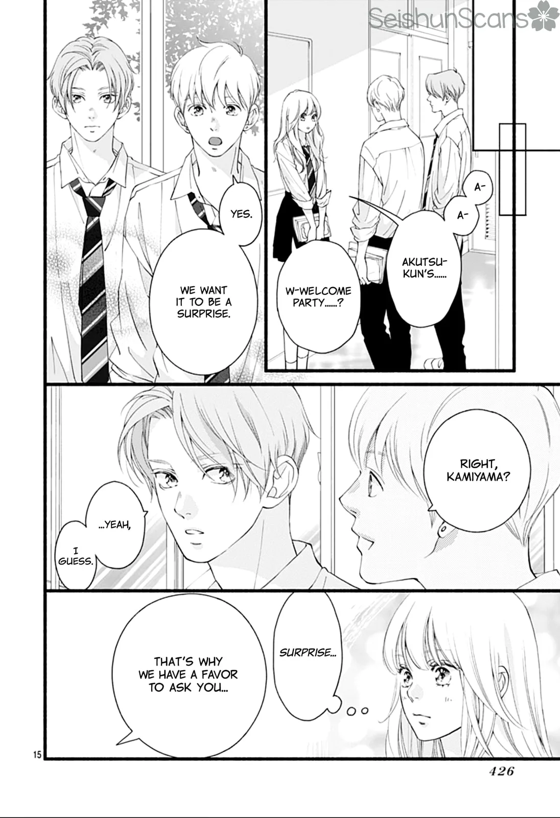 Yume ka Utsutsu ka - Chapter 3 - Page 15