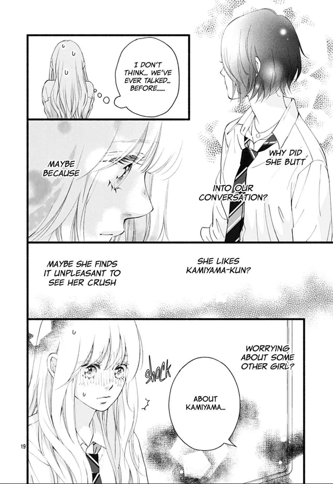 Yume ka Utsutsu ka - Chapter 3 - Page 19