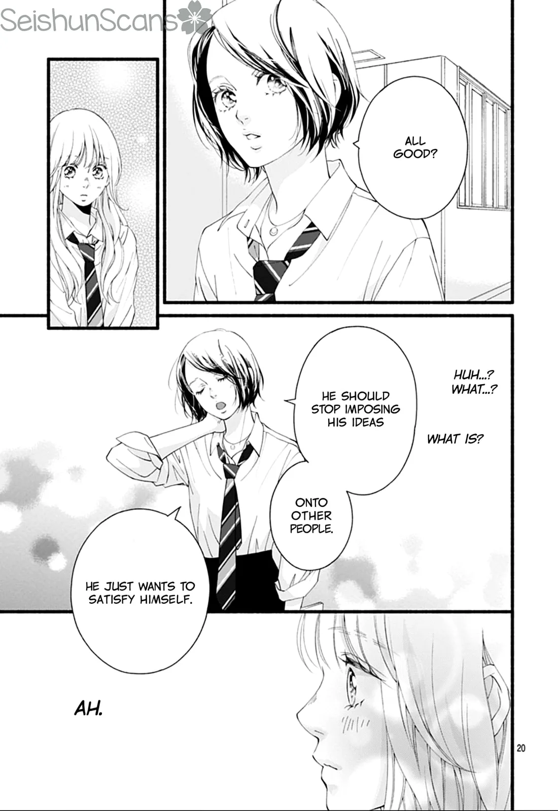 Yume ka Utsutsu ka - Chapter 3 - Page 20