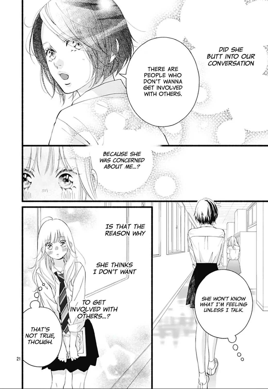 Yume ka Utsutsu ka - Chapter 3 - Page 21