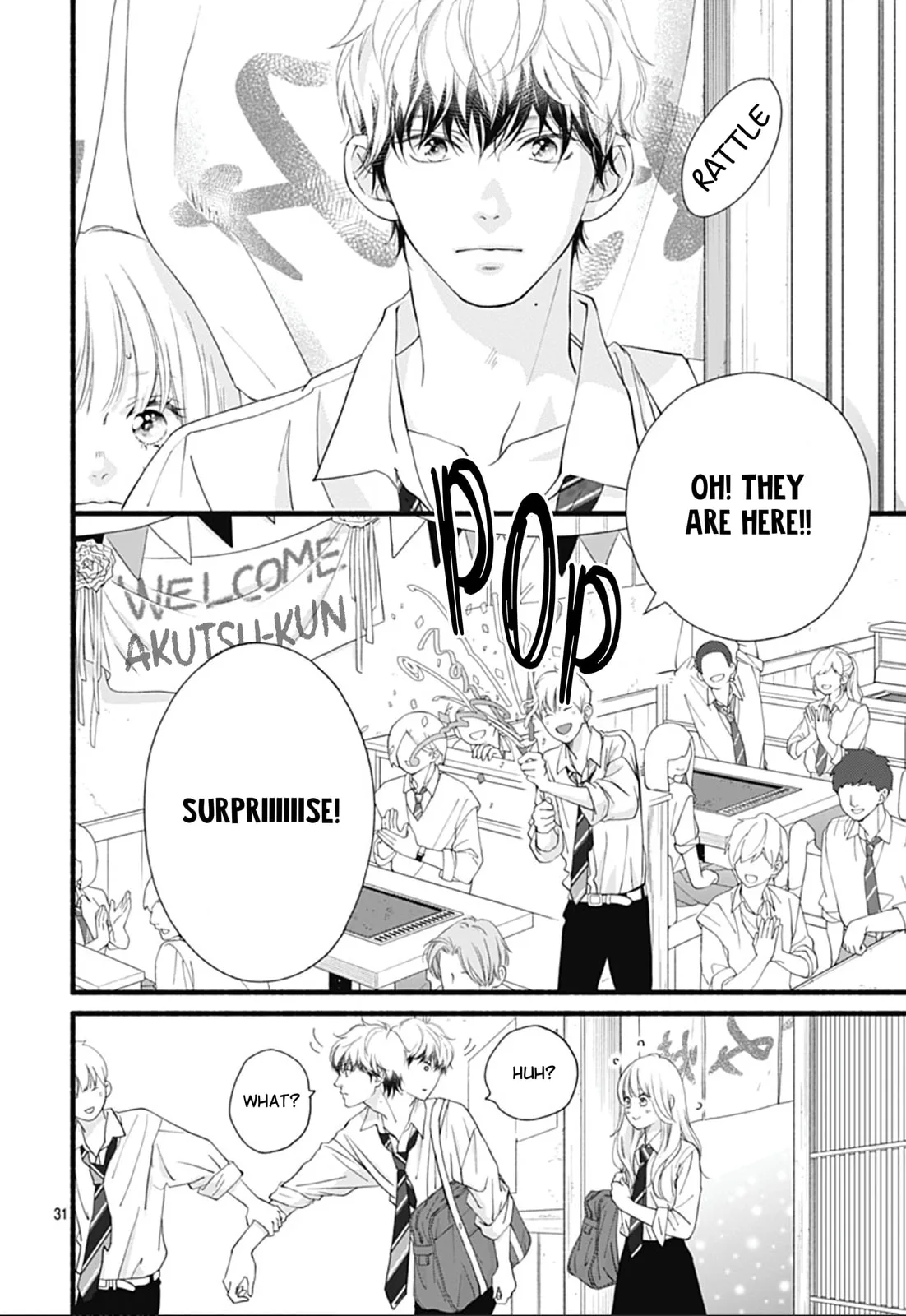 Yume ka Utsutsu ka - Chapter 3 - Page 31