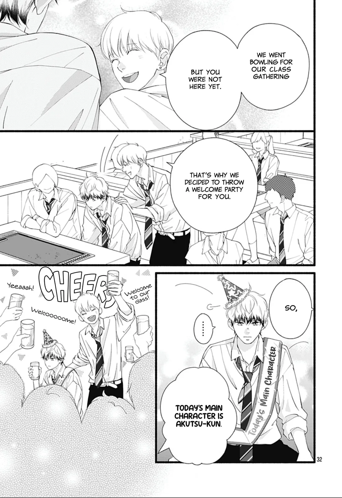 Yume ka Utsutsu ka - Chapter 3 - Page 32