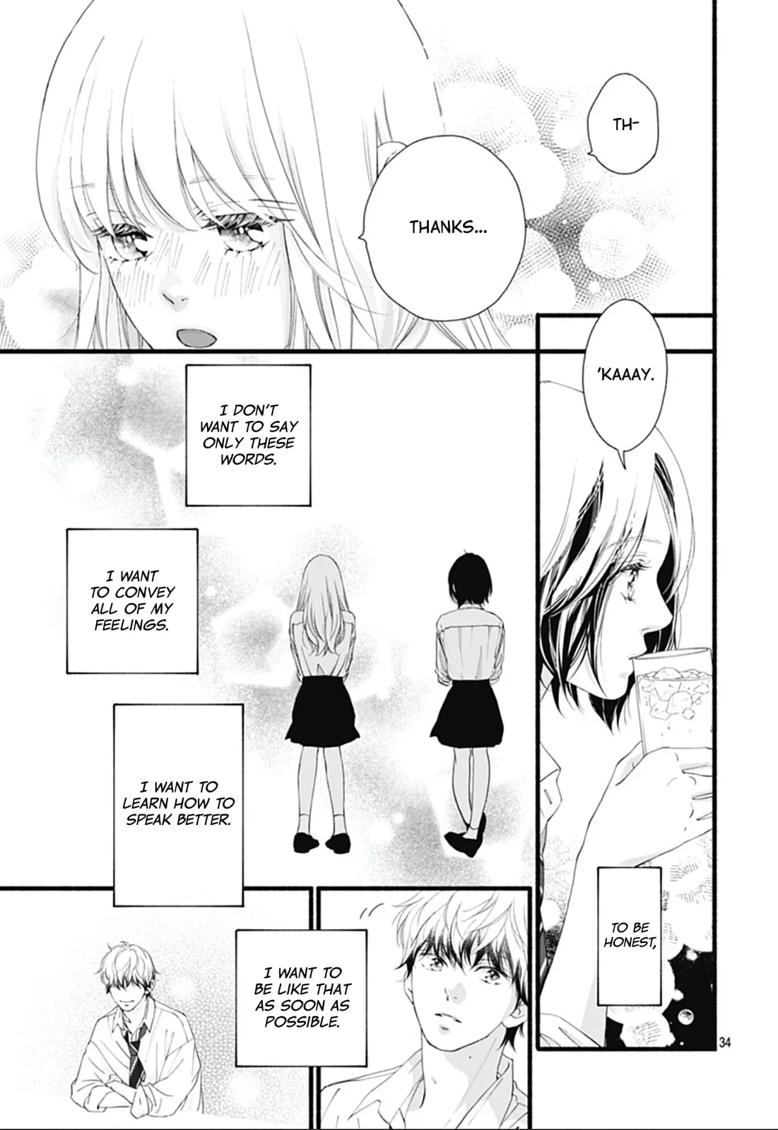 Yume ka Utsutsu ka - Chapter 3 - Page 34