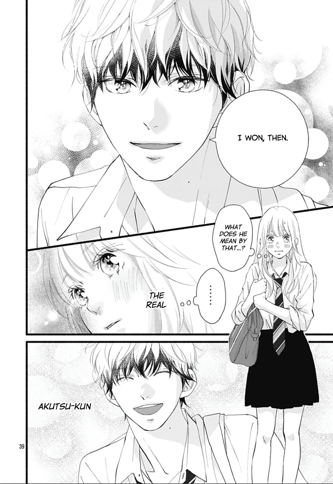 Yume ka Utsutsu ka - Chapter 3 - Page 39