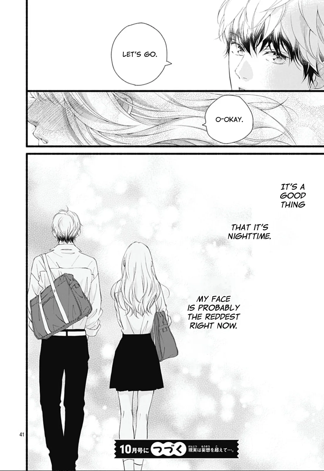 Yume ka Utsutsu ka - Chapter 3 - Page 41