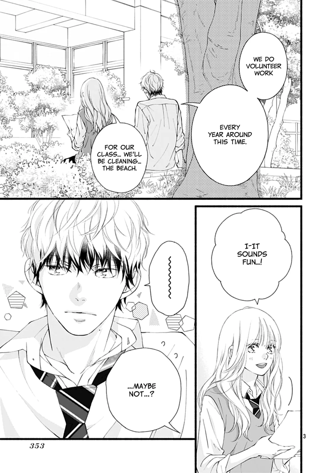 Yume ka Utsutsu ka - Chapter 4 - Page 3