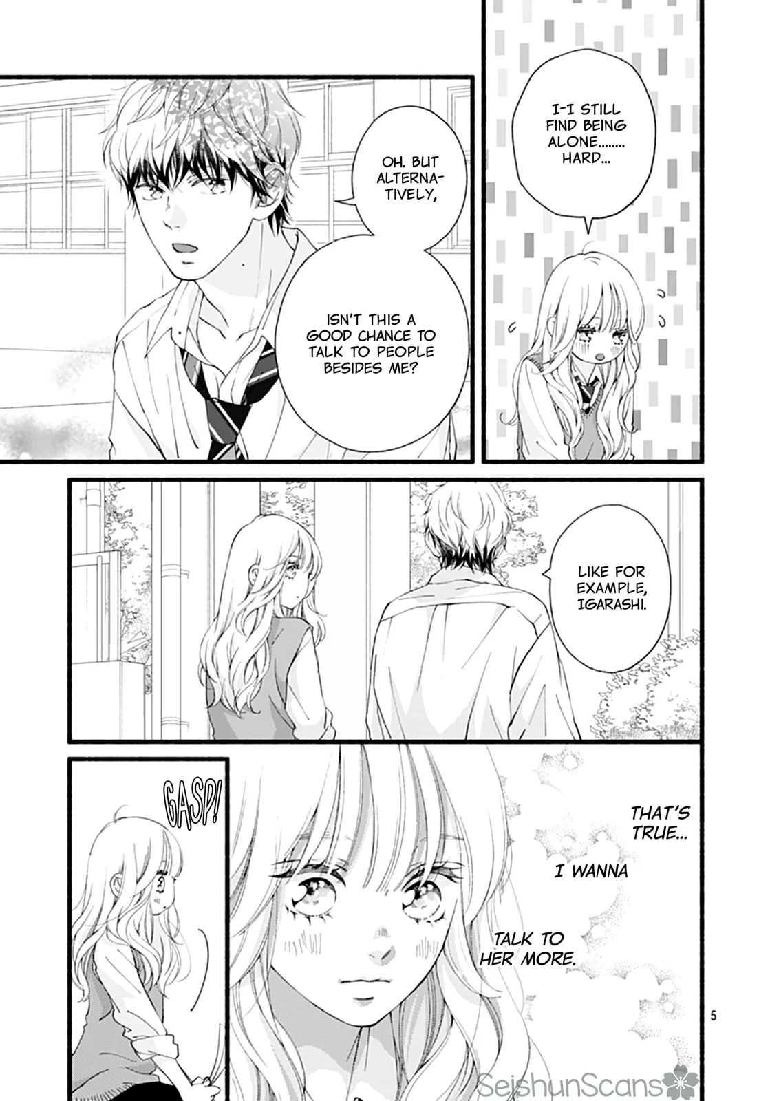 Yume ka Utsutsu ka - Chapter 4 - Page 5