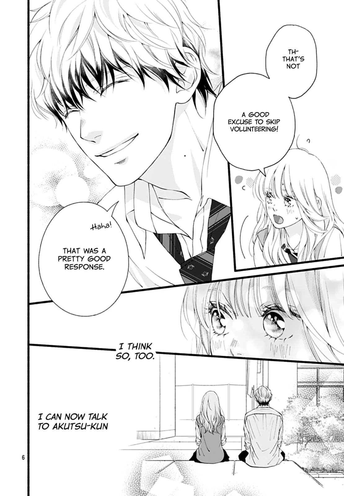 Yume ka Utsutsu ka - Chapter 4 - Page 6