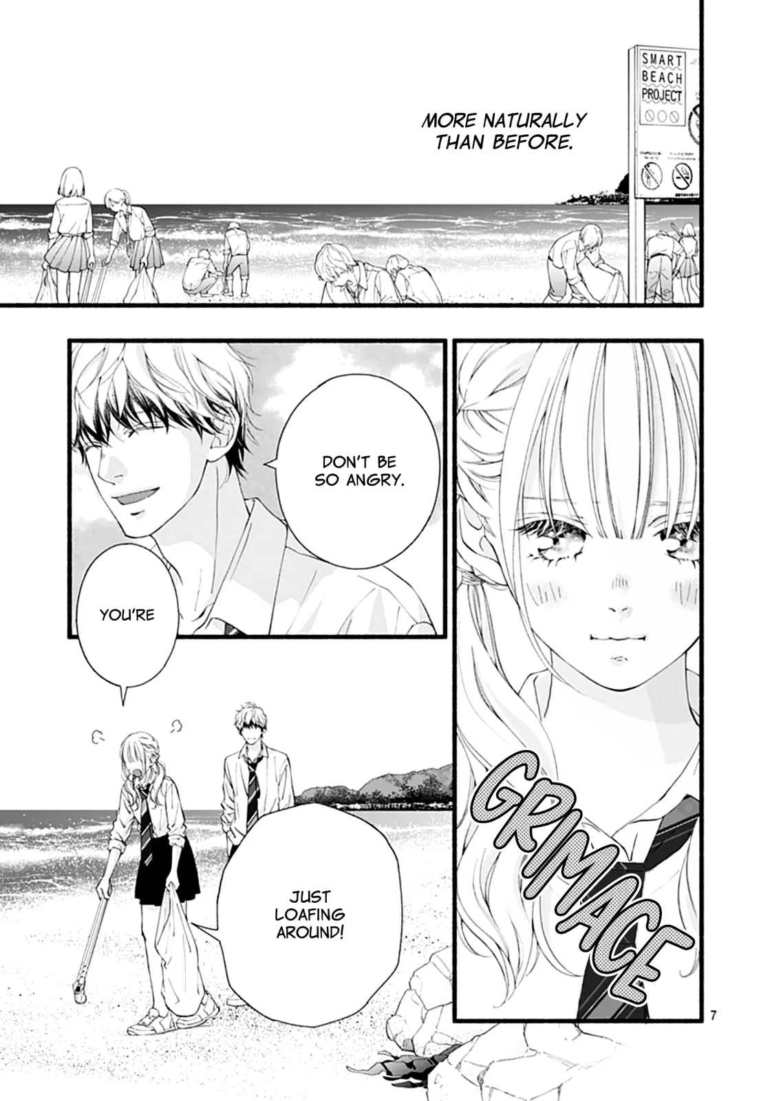 Yume ka Utsutsu ka - Chapter 4 - Page 7