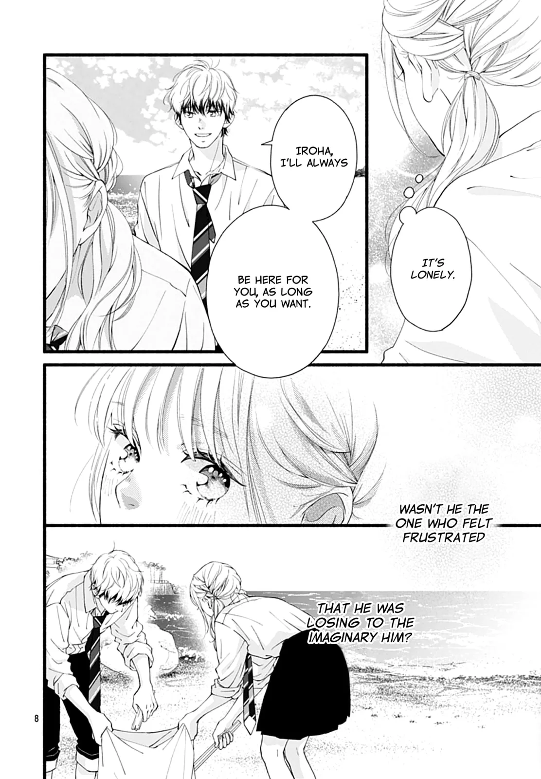Yume ka Utsutsu ka - Chapter 4 - Page 8