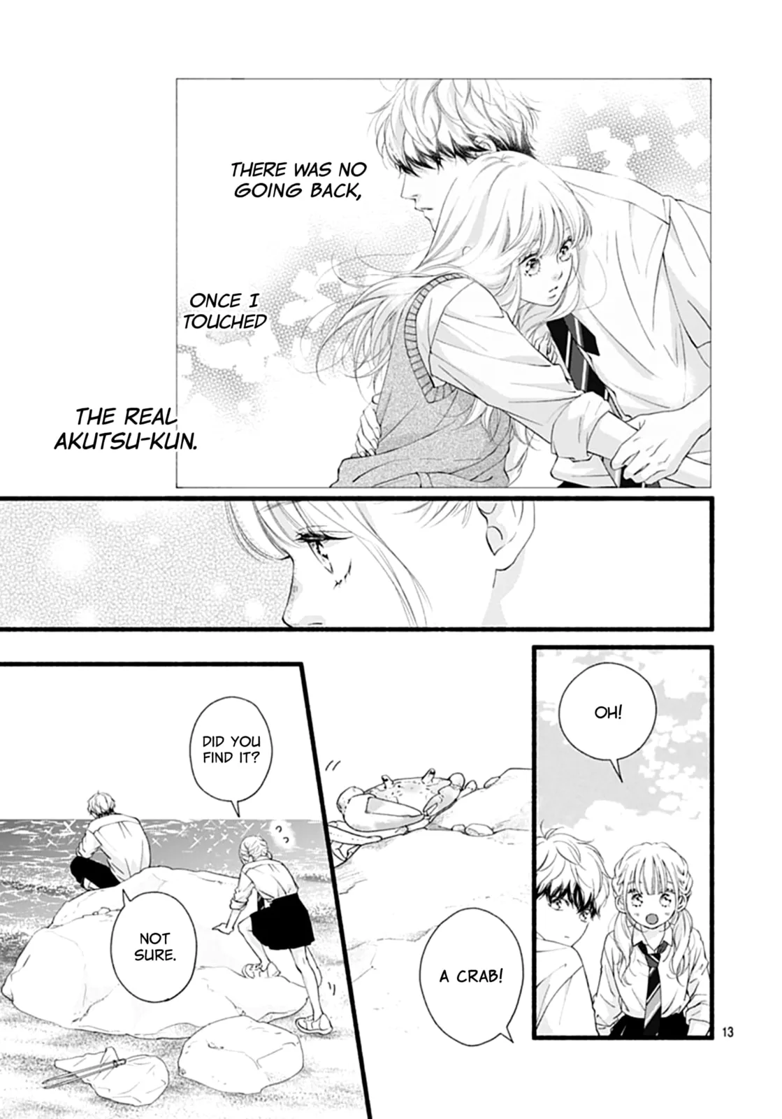 Yume ka Utsutsu ka - Chapter 4 - Page 13