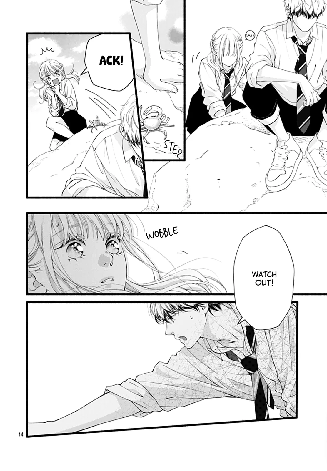 Yume ka Utsutsu ka - Chapter 4 - Page 14