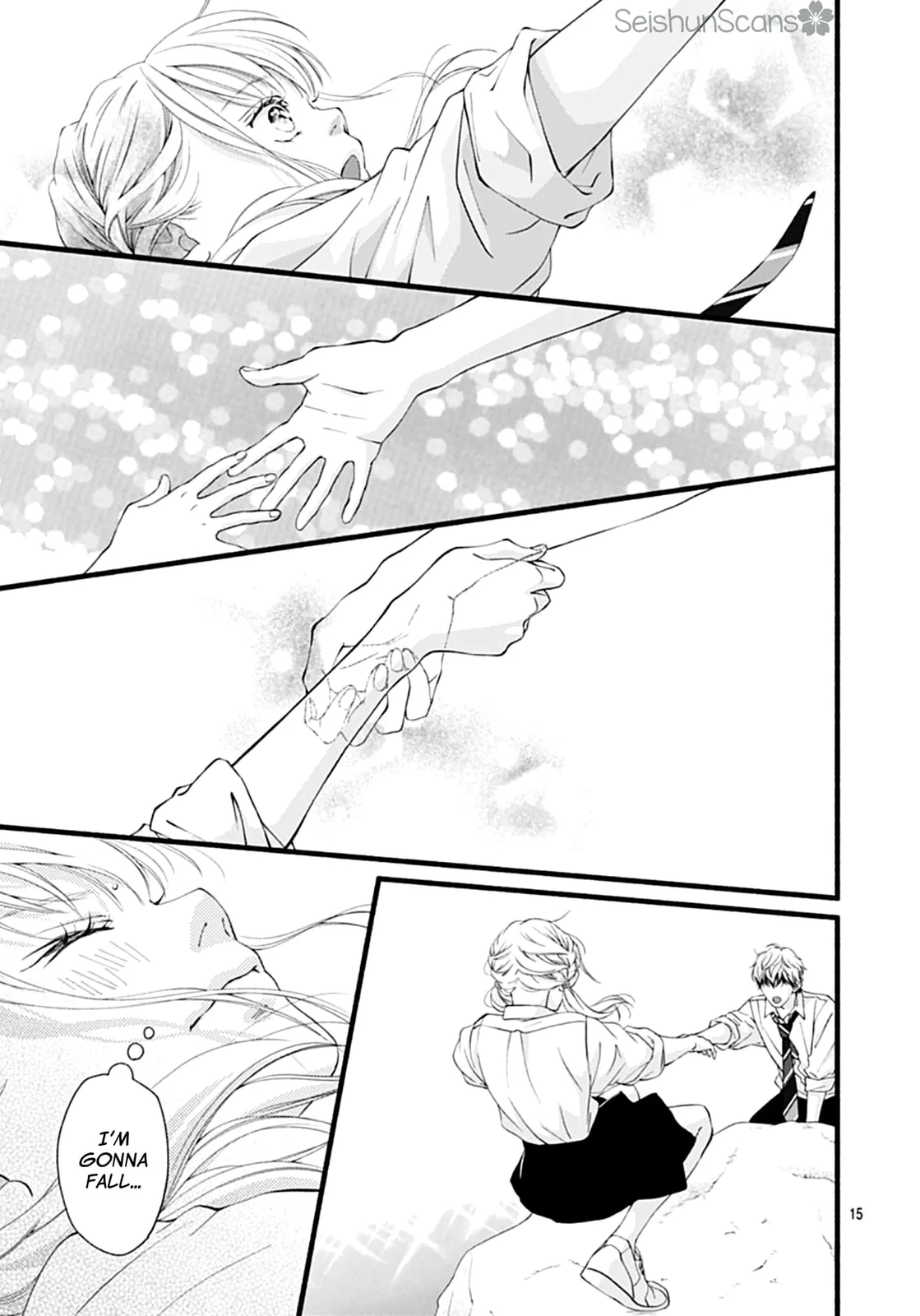 Yume ka Utsutsu ka - Chapter 4 - Page 15