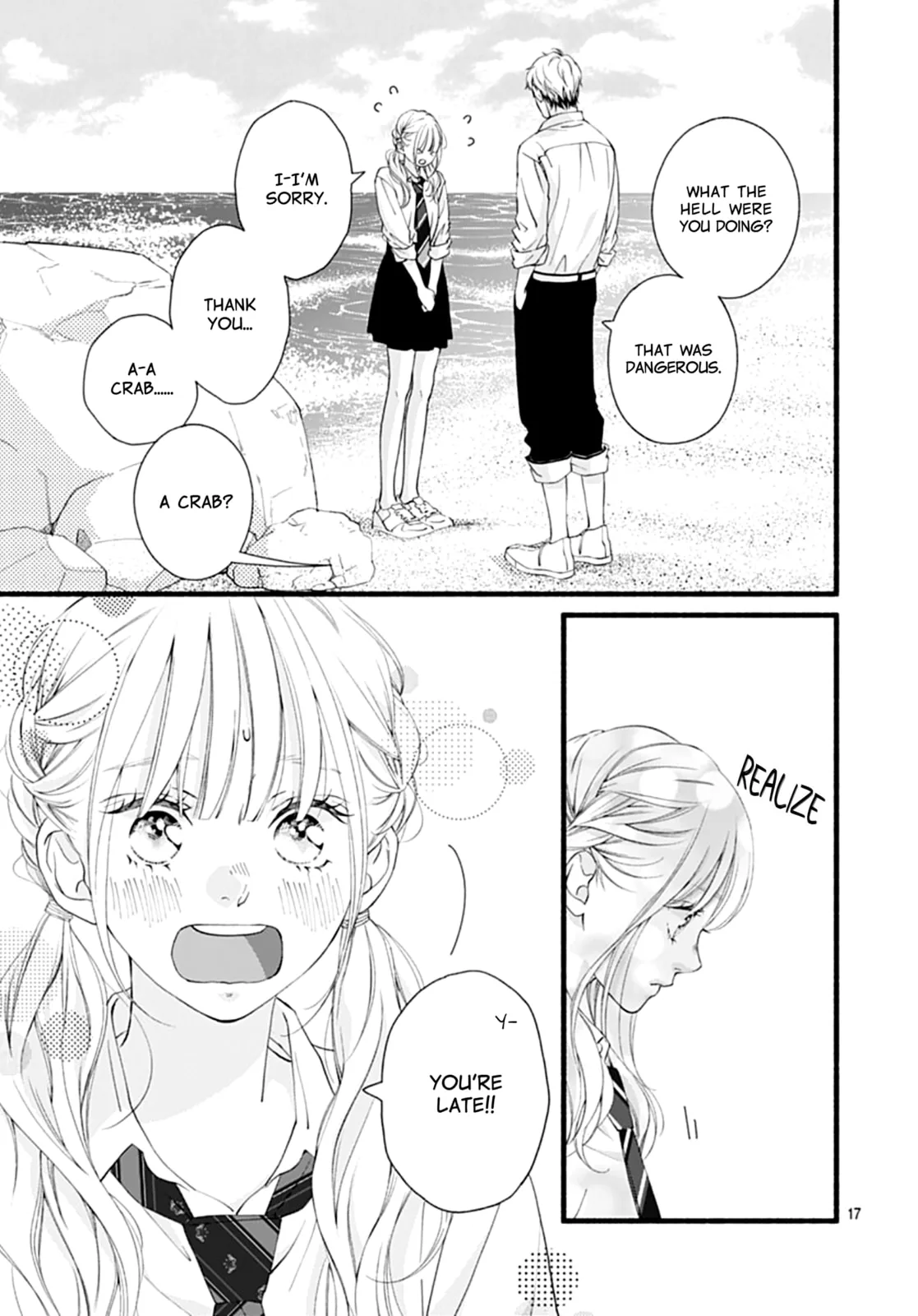 Yume ka Utsutsu ka - Chapter 4 - Page 17