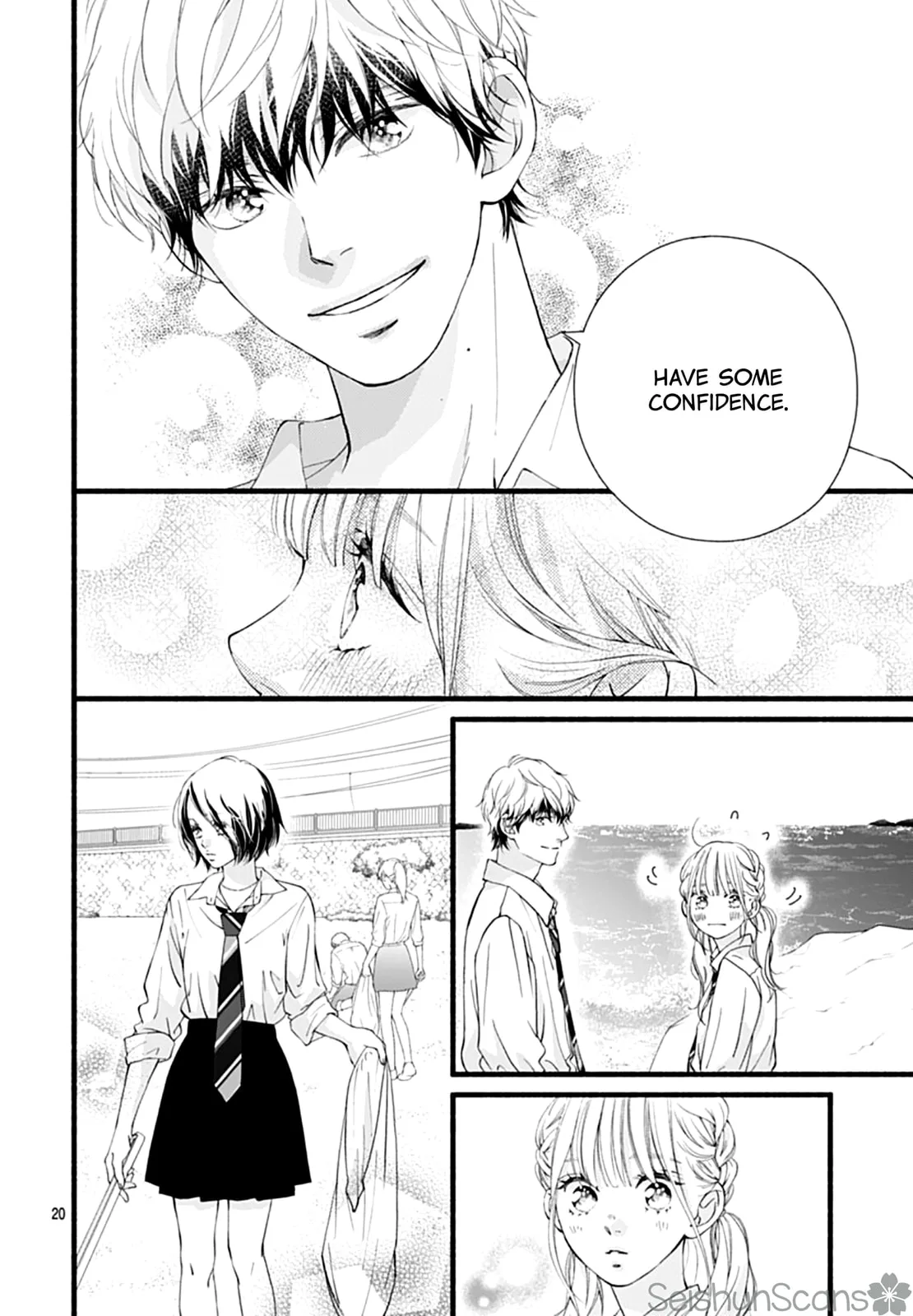 Yume ka Utsutsu ka - Chapter 4 - Page 20