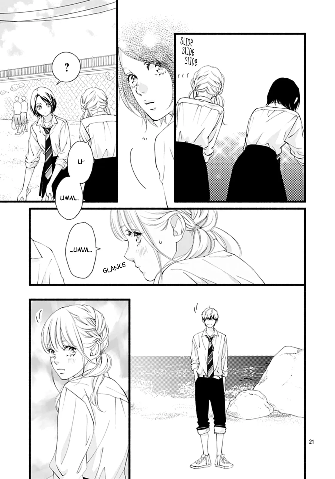 Yume ka Utsutsu ka - Chapter 4 - Page 21