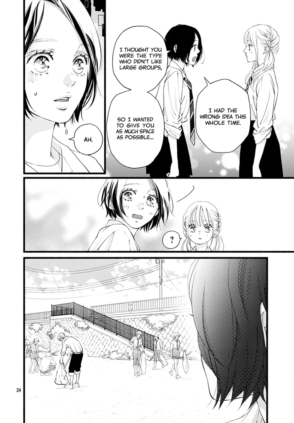 Yume ka Utsutsu ka - Chapter 4 - Page 24