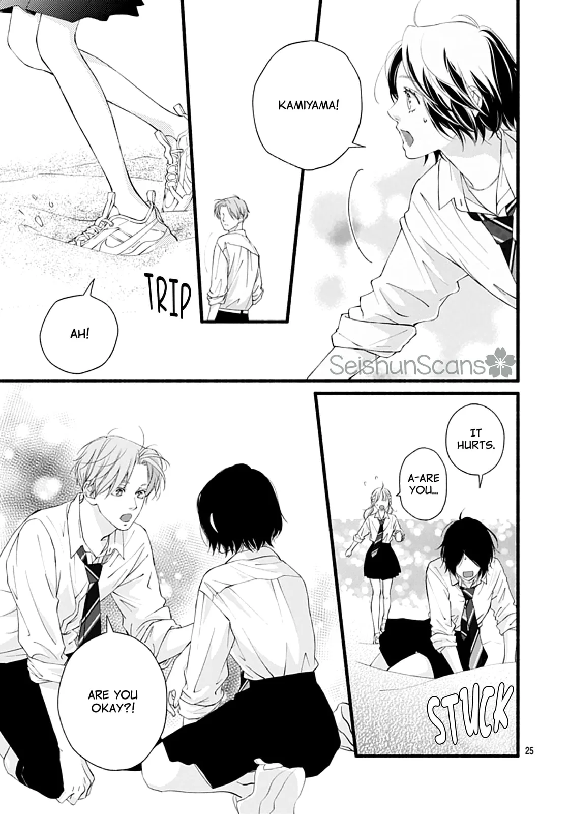 Yume ka Utsutsu ka - Chapter 4 - Page 25