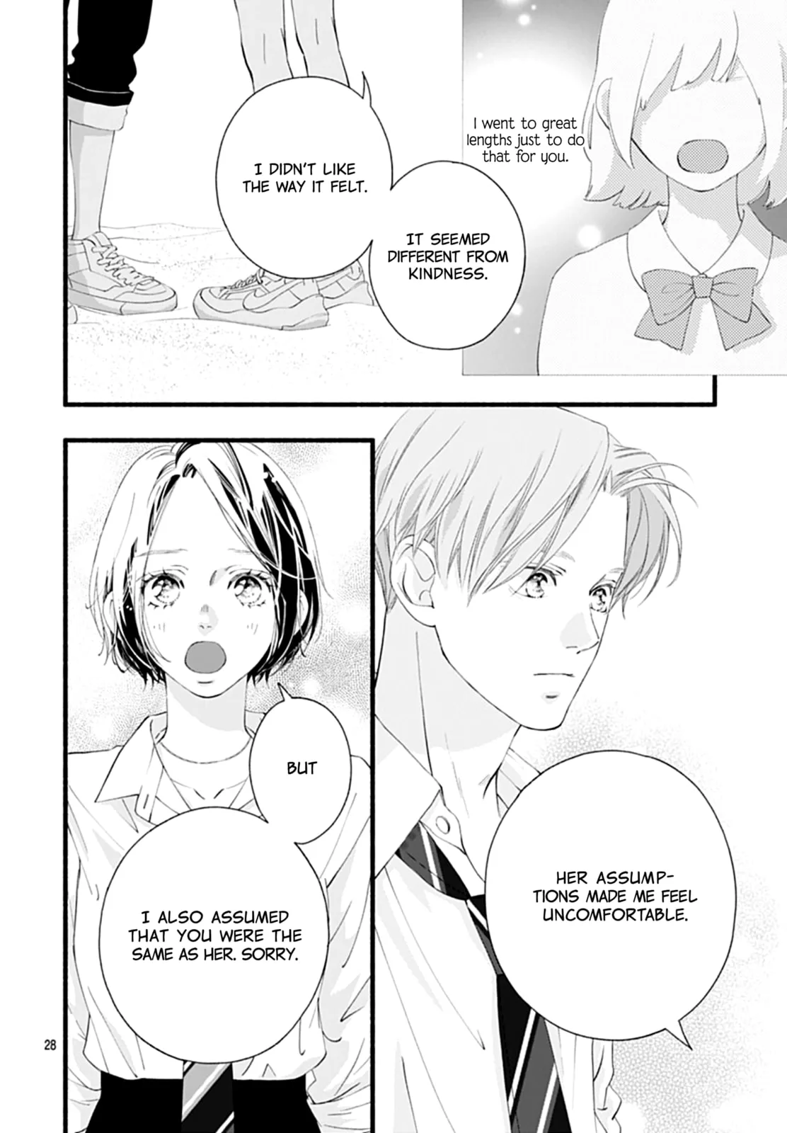 Yume ka Utsutsu ka - Chapter 4 - Page 28
