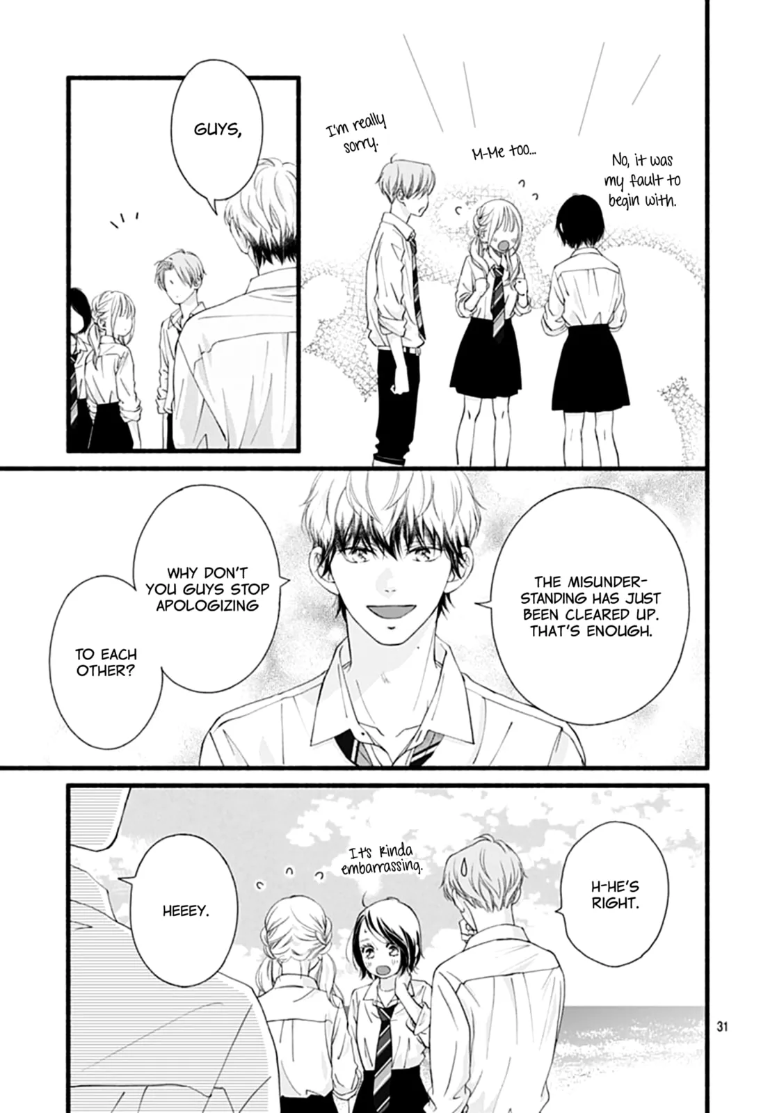 Yume ka Utsutsu ka - Chapter 4 - Page 31
