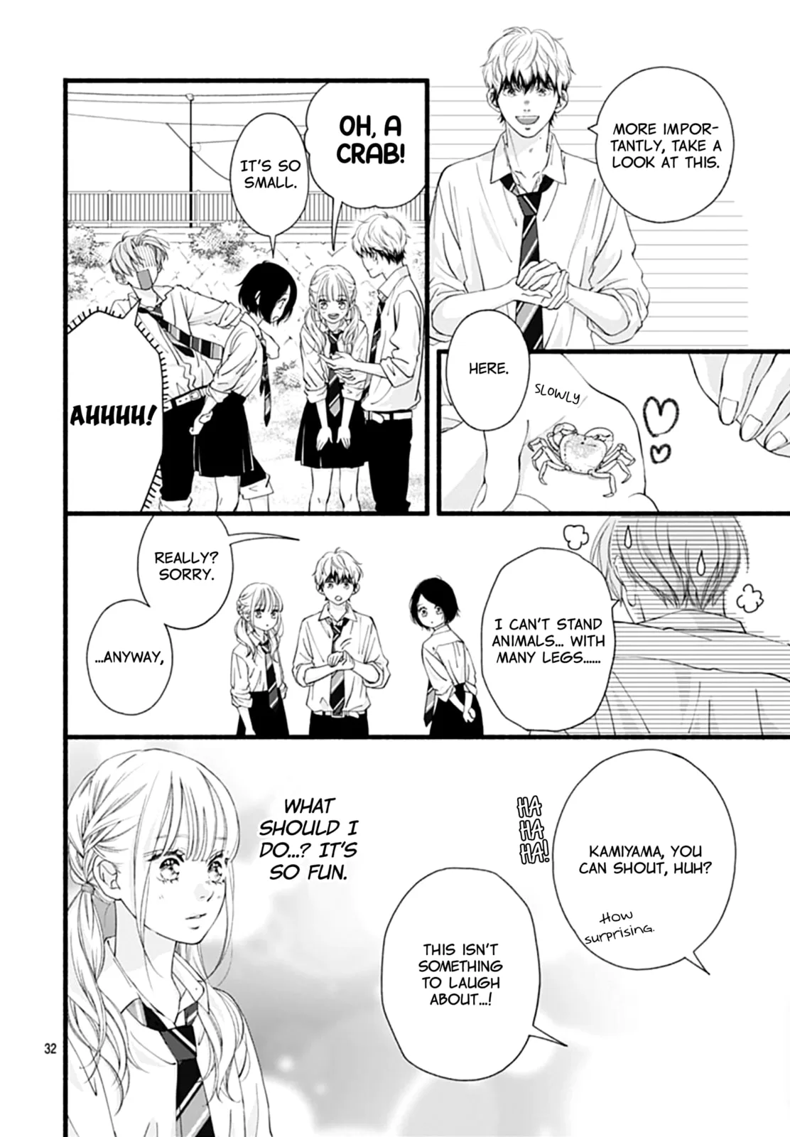 Yume ka Utsutsu ka - Chapter 4 - Page 32