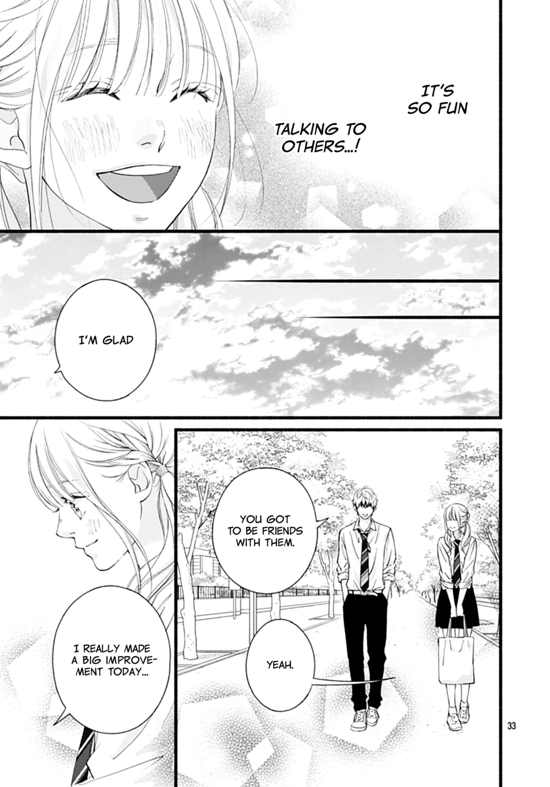 Yume ka Utsutsu ka - Chapter 4 - Page 33